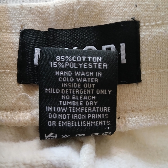 #0130 Boys Makobi Cream, Green and Red Sweat Pants Size Medium - Picture 10 of 16